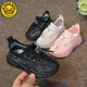 G.Duckkids kleine gelbe Ente Kindersportschuhe 2025 Frühlings- und Sommerjungen und Mädchen fliegen Kokosnussschuhe aus, ausgehöhlten kleine und mittlere Schuhe mittleren Alters Little Yellow Duck FL-719 Beige 26 Inner Länge 16 cm