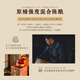 Spirytus【国际金奖品质】松井大山日本原瓶进口威士忌洋酒送礼雪莉桶调酒 700ml单支日威·定制木盒装