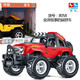 Clasificación Clasificación COCHE INERTIAL SET COMPLETO SET SETLING Story Music Music Inercial Men and Girls Toy Car 9856 Box Six