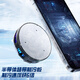 BubM2025 Flatship nouveau produit, Real Ice, E-Sports Refracted Phone Phone Radiateur, tablette, refroidissement magnétique Semiconductor, Apple 15/16 Android Chicken King Genshin Modèle d'écran numérique du jeu mobile [Ghost White] Magnétique Clip arrière à double usage Intelligent Temperpose Temperpose Temperpose Temperpory Temperpose Temperpory Temperpose Temperpory Temperpose Temperpory Temperpose Temperle