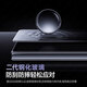 The first guard is suitable for Huawei matex6 tempered film Huawei matex6 collector's edition mobile phone film outer screen folding screen protective film front screen anti-scratch high-definition anti-fingerprint
