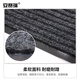Anseri PVC de doble rayado Mat de piso compuesto Hotel Mall Groove Remocalización de polvo Anti-Slip Fotheps Mat Gray 1.815m 13709