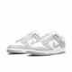 Nike (Nike) Herrenschuhe 2025 Sommer neu Dunk Low Retro Casual Low Top Skateboard Schuhe DD1391-103 45