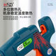 Saide hot melt glue gun handmade electric hot melt glue gun household children's glue strip hot melt glue stick glue gun 20W long thin mouth + 10 glue sticks