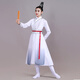 Zhexiang Hongming Youth Children's Performance Kleidung Bühnenbühne Tanzkleidung Tanz Kleidung junger Leute Zhi Rezitation Hanfu Klassische chinesische Stil Kleidung + Schuh Cover + Kopfkrone 130 Empfohlenes Gewicht 4858 Jin [Jin gleich 0,5 kg]