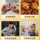 Jiuzhitang Qingqianliu Mais Scarlet und Maulbeerblatt Tee Health Tee können mit drei hohen Blutzucker, hohen Diurese, Schwellungen, Wärme- und Entgiftungsmedikamenten 1 Box * 40 Beutel [Mais-Scarlet und Health Tea] kombiniert werden.