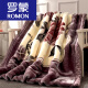 Romon [Actualización 12 Jin [Jin equivale a 0,5 kg]] Rasher engrosado de doble capa. Mantas de dormitorio de manta, dote de colcha cálida de otoño e invierno Big Red 655-Double Happy Ending, doble capa, 200*230 cm, aproximadamente diez Jin [Jin es igual a 0.5 kg]