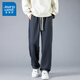 Vrai Pantalon décontracté pour les hommes au printemps et en automne lâche droit et polyvalent pantalon long swing à swing pour le pantalon grand-pat