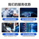 浪潮（inspur）【CS5280H2】【机架式服务器】国产信创自主可控2*海光C86-7375 64核 32G丨3*4T SATA丨2G阵列卡