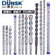 XMSJ Ciment Drill Buzzle Stone Shit Impact Fast Drift Bit Electric Hammer Drill Buzzle Drift Derreau Béton blanc 12350 mm