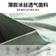 艾伦伯顿速干运动背心男夏季冰丝无袖篮球羽毛球训练服跑步马拉松坎肩衣 绿色【速干 冰丝 弹力】 XL 【145-160斤】