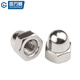 GUWANJI hexagonal cap nut stainless steel cap nut nut decorative screw cap M3 200 pieces/pack 304 material
