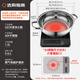 ASD HOTPOT 304 ACIER INOXDUBLE SOUPE EN SOUPE HOTPOT BASIN 32CM Pot de soupe Open Flame induction Cuiseur Universal FS32A6WG