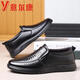 
YRC Yierkang men's shoes 2025 summer new breathable hole shoes soft sole soft side hollow middle-aged dad's shoes black-17152- hollow style 38