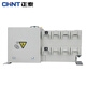 Chint dual power automatic transfer switch 4SZPC level two in and one out isolation type transfer switch 380V 630A 4p