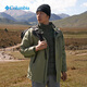 Columbia Herren-Drei-in-Eins-Gold-Spot-Wärme-wasserdichte Jacke Baumwolle Innenjacke WE6198 397 S (170/92A)