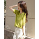 
Demana [Low Calorie Daily] Spring and Autumn Simple Wind Ice Wire Round Neck Middle Sleeve Cardigan Comfortable Meat Cover Sweater Women's Top