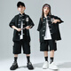 Kamiban Children's Hip-Hop Chinese Style Performance Costumes Child's Child's Childal Cost Boys and Girls New Chinese Street Dance Performance Costumes Trendy 319 Maroon Set + 841 White Short Manches 180 cm