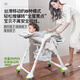 Momark Baby Rocking Chair Baby Cradle Dining Chair Caxing Baby Diaper Table NOUVEAUX ENFANTS CONDIONNE
