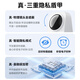ZTE (ZTE) Xiaoxing Schauen Sie sich die SC50 Gimbal Version 5-Megapixel 3K Ultra-Fine Full Color AI Humanoid Detection Mobiltelefon an, um die Dual-Band-Home-Kamera zu sehen, die Gray 32g beobachtet