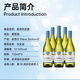 Oyster Bay Pinot Grigio White Wine 750ml*6 Botellas Caja entera Vino Original Importado