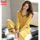 Catman (Miiow) 2025 Nouveau pyjamas pour femmes en été et en automne en coton pur porte mère d'âge moyen en liberté plus taille en coton complet en coton complet 4867 Honey Orange 3xl [160-180jin [Jin est égal à 0,5 kg]]]