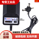 Xinying XY328 220V to 3-12V adjustable transformer Walkman radio repeater power adapter Xinying 328 Xinying 328