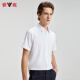 Yalu Solid Color Business Professional formelle Trage Herren Hemd Arbeit Kleidung Herren kurzärmelige Hemd Herren weiß L.