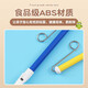Yuan clan Liuliu flute SpongeBob Sliding Flute Octopus Brother Laoliu professional pipe flute children's flute beginners blowing instrument Purple Liuliu flute