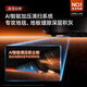 Zhuimi X50Pro erweiterte Version Sweeping Roboter [Nationaler ergänzender Rabatt 15% und konsultieren Sie eine große Subvention von 1.000 Yuan] und MOP -integrierte automatische Reinigung und vollautomatische KI -intelligente Druckaufnahme [Jiahuang New Product] X50pro Enhanced Water Lading und Drainage Version