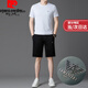 皮尔卡丹（pierre cardin）高端冰 丝套装男夏季2025新款速干短袖短裤跑步休闲运动服 绿色套装【13603-1】 M 165 【适合体重100-120斤】