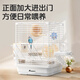宠尚天 鸟笼40长尾鹦鹉专用鸟笼带托盘抽屉虎皮玄凤牡丹鹦鹉笼白色