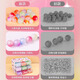 Shangmei Beibei Bracelet pour enfants Boîte-cadeau Boad Boîte à cheveux ACCESSOIRES DE COUIL