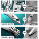 Creative art指甲刀套装工具18件全套修脚刀指甲剪鹰嘴钳修甲工具不锈钢挖耳勺