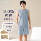 PALANDO PAJAMAS POUR HOMMES POUR SUMBRE CORTON PURS COPE SEPLEST SHORTS LA TAILLE DE LA LA LA LA LA LA LA LA LA LA LA MAISON DES VENDEMENTS SUMBRÉE MENSELLEMENT 13657 [Coton pur, adapté à la peau et respirante] L [suggéré pour 100-120 Jin [Jin est égal à 0,5 kg] usure]