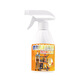 HKMRZ engine oil cleaner, oil stain removal artifact on clothes, diesel gasoline cleaner for oil stains on clothes