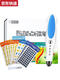 Little Master Point Reading Pen 64G Enhanced Edition Early Education Machine Point Lesemaschine Kinder Erleuchtung Chinesische und englische Punkt Reading Children's Early Education Classic Gift Box Yellow-64g