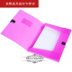 Shantoulin Village A4 file box file box 12357CM color data box SN4685 yellow green red white black plastic 2.0CM yellow