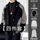 S.SOFEA men's jacket spring and autumn couple casual handsome vintage2025 W9906 beige XL [115-130Jin[Jin equals 0.5 kg]]