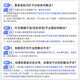格之格802墨盒 适用惠普HP 1000 1010 1050 1510 2000 2050惠普打印机墨盒 802XL黑色-2支装-显墨量-共1200页