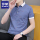 T-shirt à manches courtes Lomon Summer à manches courtes à manches à manches courtes minces minces minces de polo Black Qy679 XL (180)