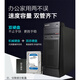 Lenovo (Lenovo) desktop Core i5 office design second-hand computer host single host 5丨i5/16G/240G solid state 90% new