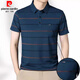 皮尔卡丹（pierre cardin）品牌冰丝条纹短袖T恤男士中青年休闲百搭时尚上衣免烫抗皱半袖体 9909哈青 L 170 建议105-120斤
