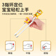 
Hao Yibei (HOY BELL) Children's Chopsticks Training Chopsticks Learning Chopsticks Forks and Spoon Set Children's Tableware 3-piece Set with Storage Box Forks and Spoons Chopsticks with Box-Cute Tiger