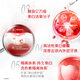 高露洁（Colgate）【孙颖莎同款】进口无水酵素美白牙膏101g*2红管亮白深层去牙渍