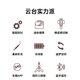 智国者【TOP榜第1名】云台手持自拍杆手机支架便携式旅游神器360度旋转落地三脚架防抖三轴跟拍摄稳定器