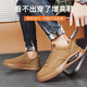 XiAwei Paul Invisible hauteur intérieure augmentation Chaussures masculines 10 cm Chaussures en cuir haut de gamme Soft Soft Sole Pindal Sports Board Carte blanche (hauteur interne invisible Augmentation de 10 cm) 40