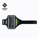 SUBURBIA mobile phone arm bag outdoor men and women cycling sports arm bag running marathon mobile phone bag fitness universal mobile phone bag black