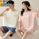 Modales Paar Pyjamas Männer Sommer Modale Frauen mit Brustpolster Kurzarm Shorts Men Sommer cooler Freizeitkleidung 01n15806 Frauen 01n15606 Männer l Frauen-