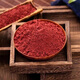 Beijing Tongrentang Yunnan Miaojia Blood Panax Cápsulas Notoginseng Hierbas medicinales Medicino Panax Panax Polvo se muele en cápsulas de notoginseng de Panax de sangre sin azufre en sangre (100) cápsulas (100) Cápsulas (100) Cápsulas